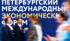 Бизнесу холодно. На форуме в Питере обсудили прогноз погоды в экономике