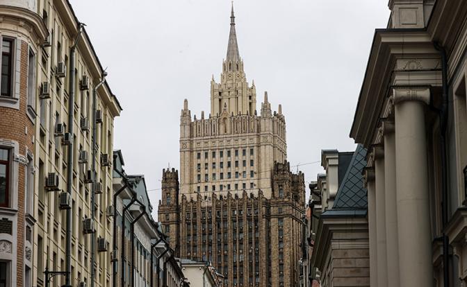На фото: вид на здание МИД РФ.