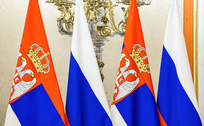 Богдан Безпалько оценил перспективы развития отношений РФ и Сербии после данных СВР