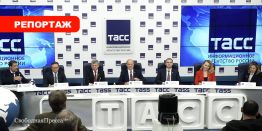 Геннадий Зюганов: Прислушайся партия власти к КПРФ, многих испытаний страна бы избежала