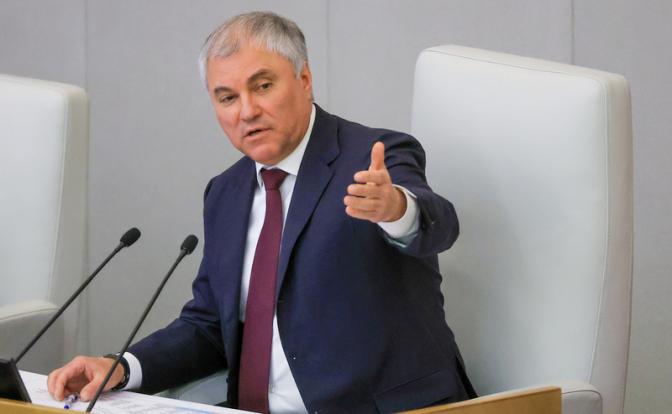 На фото: председатель ГД Вячеслав Володин.