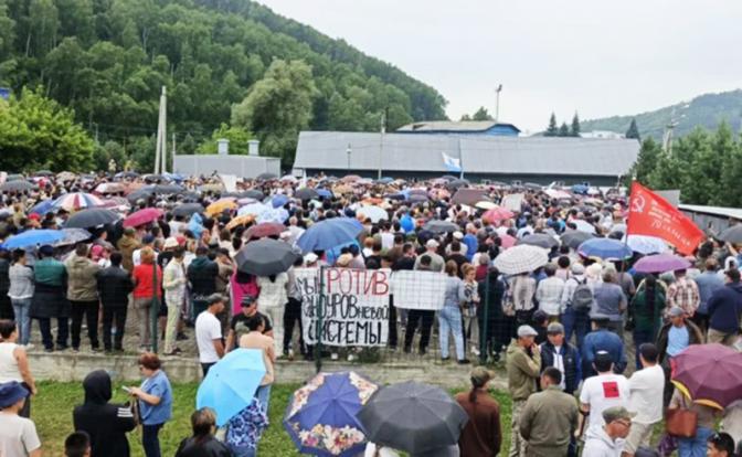 Горный Алтай взбунтовался, просят Путина Турчака в отставку отправить