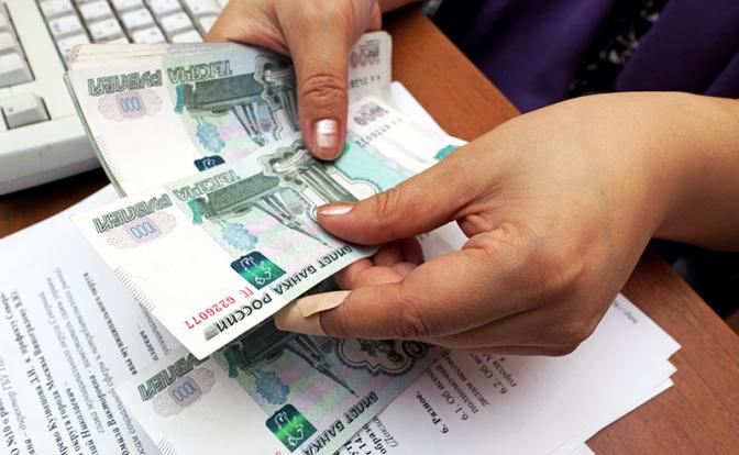 Компании готовятся сокращать зарплаты своим работникам в ближайшее время