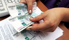 Компании готовятся сокращать зарплаты своим работникам в ближайшее время