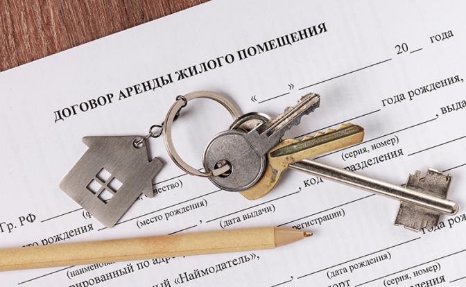 Юрист указала на важные моменты при составлении договора для сдачи квартиру в аренду
