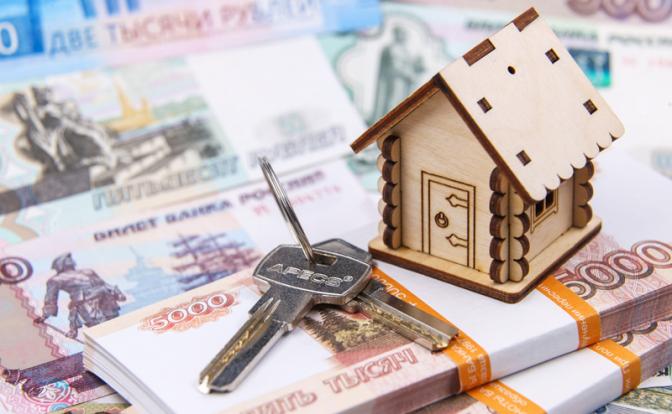 В Сбере заявили о снижении ставки по ипотеке