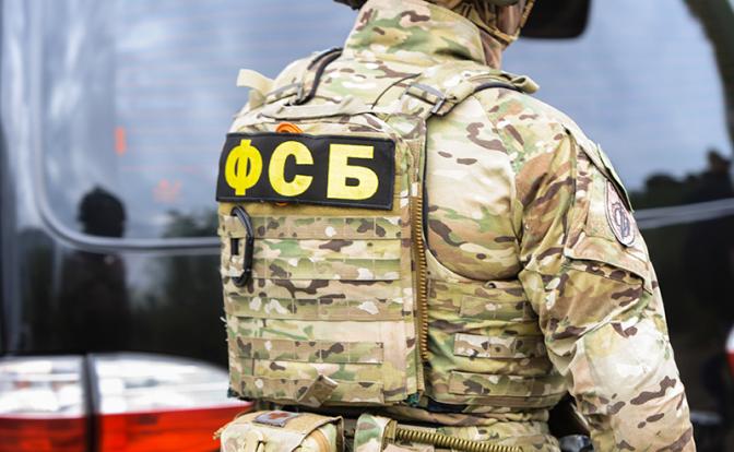 ФСБ задержала крымчанина за сбор данных для СБУ
