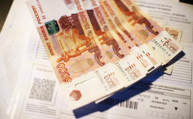 В России предложили ввести новые правила оплаты услуг ЖКХ