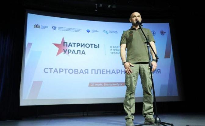 На фото: полномочный представитель президента РФ в Уральском федеральном округе Артем Жога