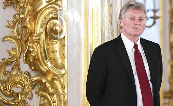 На фото: официальный представитель Кремля Дмитрий Песков.