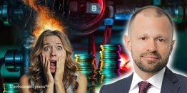 Шокотерапия в коммуналке: «золотые платежки» и молчание ФАС