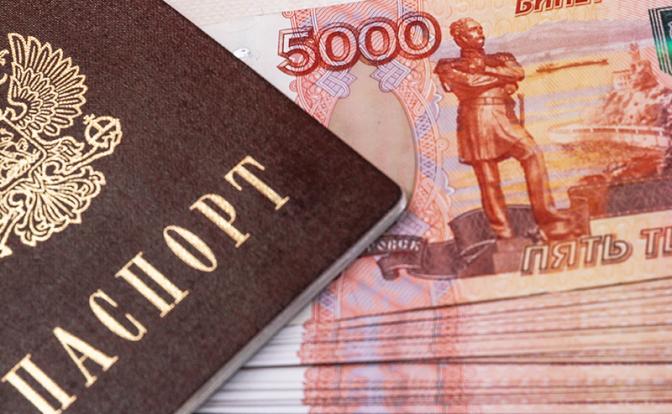 Социальные вклады: бедным предлагают отдать последние копейки в банк, но – под бешеные проценты