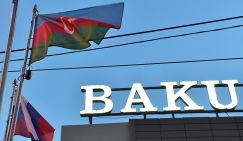 Как «Моссад» и Зеленский зарабатывают на «бакинском скандале»