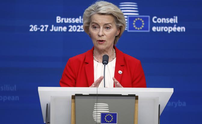 На фото: председатель Еврокомиссии Урсула фон дер Ляйен