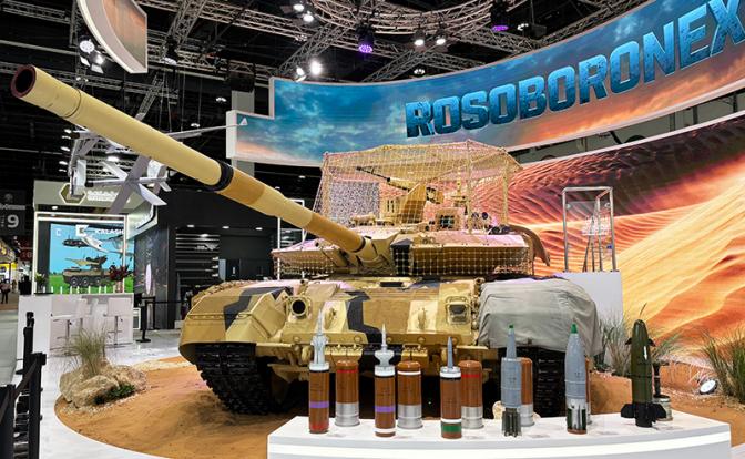 Трамп помиловал «Рособоронэкспорт». Что бы это значило?