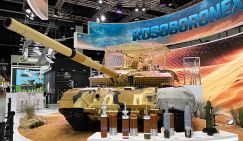 Трамп помиловал «Рособоронэкспорт». Что бы это значило?