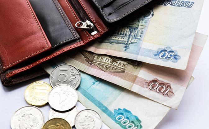 МРОТ дали ускорение: Как инициативы правительства повлияют на наши кошельки