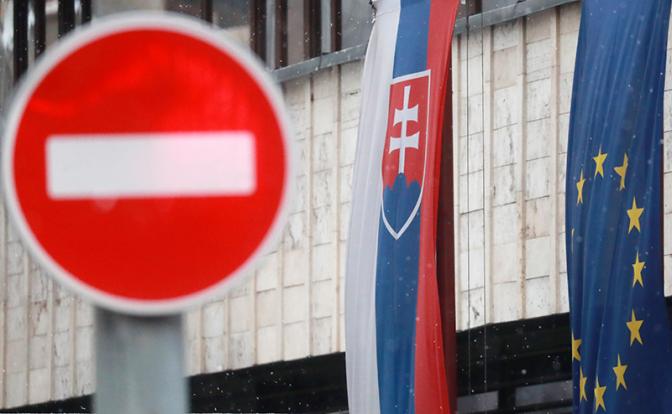 Словакия вновь заблокировала новые антироссийские санкции Евросоюза