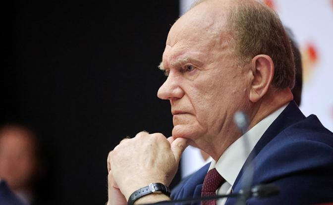 На фото: лидер КПРФ Геннадий Зюганов