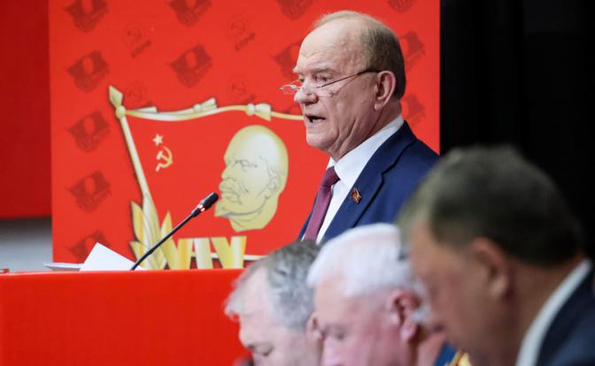На фото: лидер КПРФ Геннадий Зюганов на ХIХ Съезде партии КПРФ.