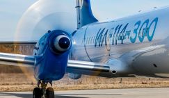 Родная авиация поднимает планку: MC-21 и Ил-114-300 подорожали на миллиарды, еще не встав на крыло