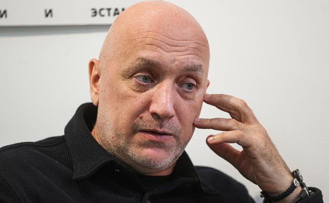 На фото: писатель Захар Прилепин