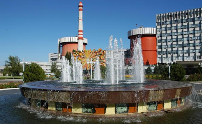 На фото: Южно-Украинская АЭС