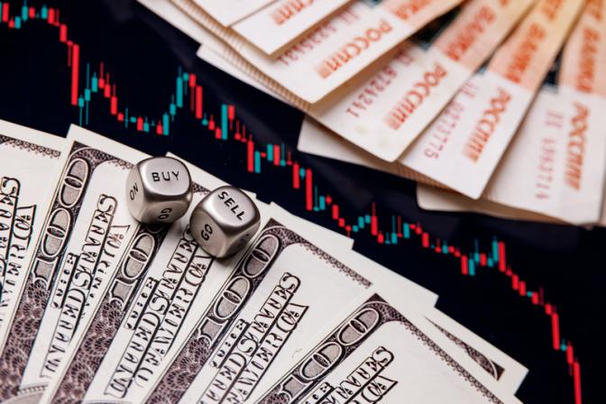 ЦБ сообщил новый курс доллара