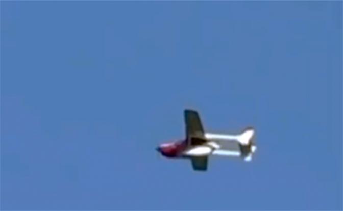 Новая разработка: упавшим на жилой дом в Татарстане летательным объектом оказался БПЛА