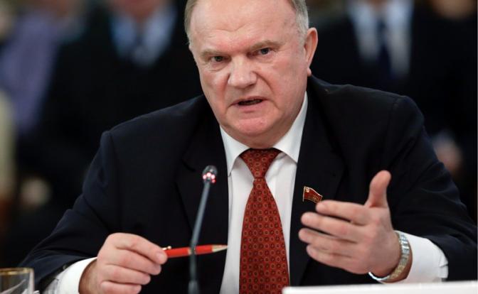 На фото: лидер Компартии Геннадий Зюганов.