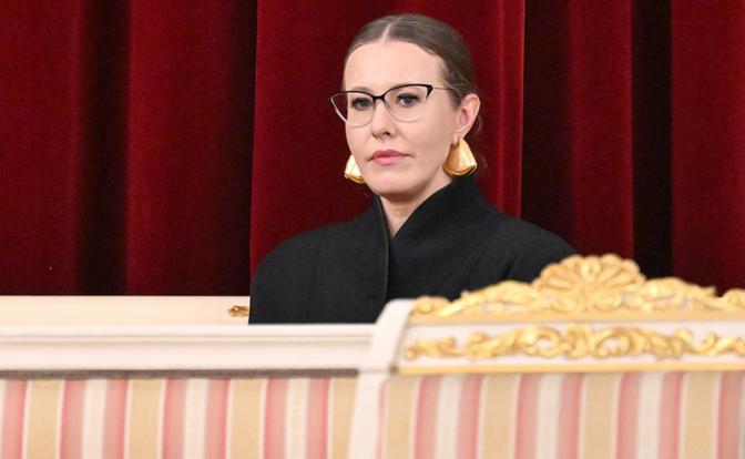 На фото: журналистка Ксения Собчак