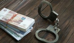 Сколько можно воровать? Москва начала показательную борьбу с вотчинами "удельных князьков"