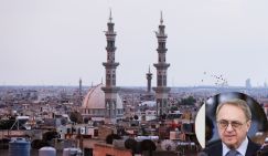 Путин произвел в МИД «смену караула»: Москва меняет подходы к Ближнему Востоку и Кавказу