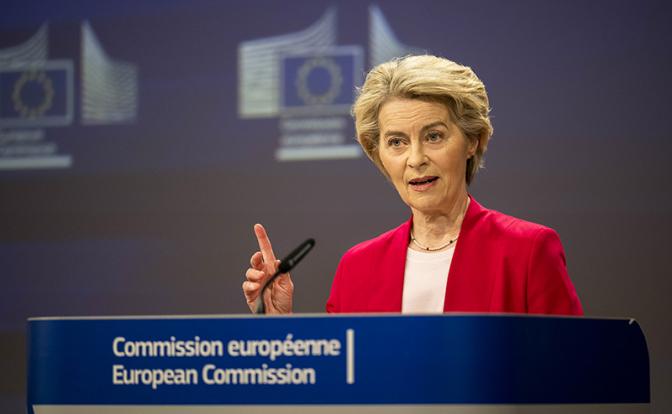 На фото: председатель Еврокомиссии Урсула фон дер Ляйен