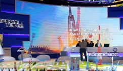 Четыре триллиона для «Роскосмоса»: В какие миры улетит новый транш из бюджета