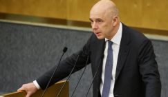 Национализация: Минфин пошел против Генпрокуратуры