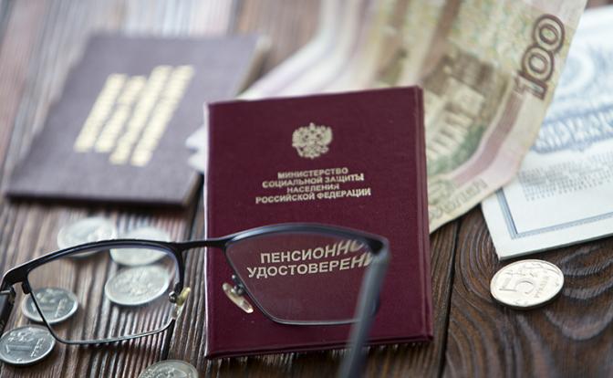 Стало известно, кому повысят пенсии с 1 августа