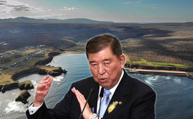 На фото: председатель правящей Либерально-демократической партии Японии, премьер-министр страны Сигэру Исиба.