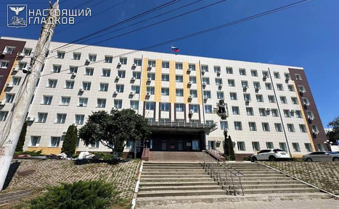 Беспилотники атаковали здание белгородского суда