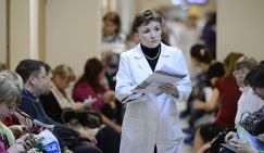 Повышение зарплат не спасает: День гинеколога Минздрав встретил с кричащей статистикой