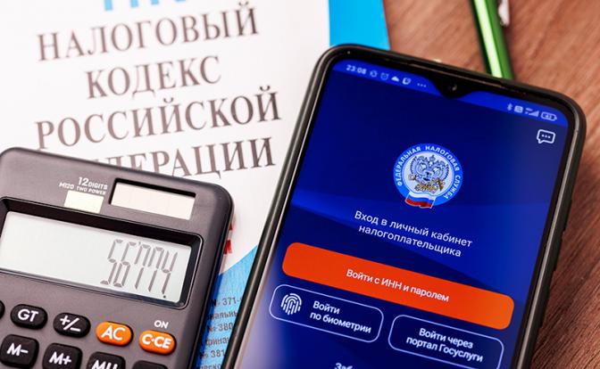 Российским семьям с детьми увеличат налоговый вычет