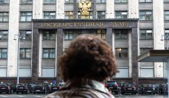 В Госдуме объяснили, когда передача телефона с сим-картой не является нарушением