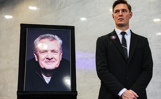 В Москве началось прощание с режиссером Юрием Морозом