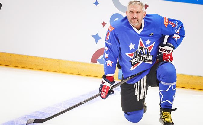 На фото: хоккеист Александр Овечкин