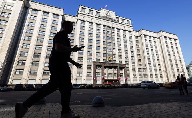 Депутаты приняли поправки о штрафах за поиск экстремистских материалов и рекламу VPN