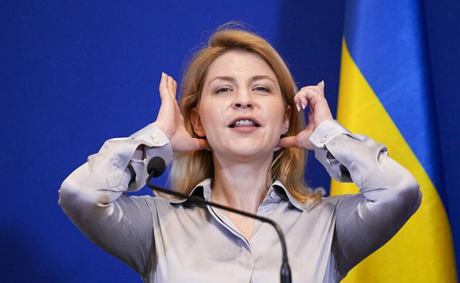 На фото: Ольга Стефанишина