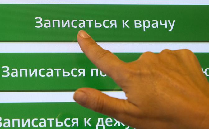 Россиян предупредили о смертельно опасной болезни, которая поджидает их летом