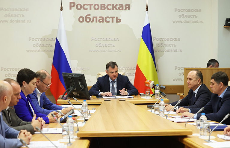 Официальный портал Правительства Ростовской области