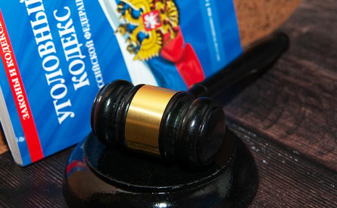 Убивший изнасилованного ребенка уралец затягивает суд по своему делу