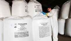 WP: Из-за Трампа США стали больше зависеть от России в поставках мочевины